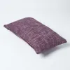 HOMESCAPES Kissenhülle Nirvana mauve – Deko-Kissenbezug Produktbild-Vorschau 3