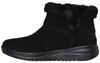 Skechers ON Stellar Kurzstiefel Schwarz Produktbild-Vorschau 9