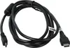 vhbw USB-C-Kabel kompatibel mit Pentax Optio S4 / S4i, S45, Produktbild-Vorschau 3