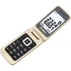 Olympia Luna gold Produktbild-Vorschau 1