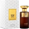 Hamidi Oud Admire eau de parfum unisexe 100 ml Voir les images du produit 1