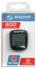 Sigma Fahrradcomputer Baseline 500 Produktbild-Vorschau 2