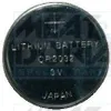 5 GP Knopfzellen CR2032 3,0 V Produktbild-Vorschau 20