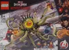 LEGO Marvel Super Heroes Duell mit Gargantos Produktbild-Vorschau 20