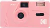 Kodak M35 candy pink Produktbild-Vorschau 1
