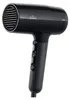 Braun HD2.0, Schwarz, Einfarbig, 1,95 m, 2000 W, 1 Produktbild-Vorschau 2