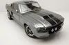 KK Scale 120171 Ford Shelby Mustang GT500 1967 grau Produktbild-Vorschau 9