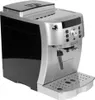 DeLonghi ECAM22.110.SB Magnifica S Náhľad obrázku produktu 24