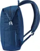 Deuter Vista Spot, Sport, Poliester Podgląd zdjęcia produktu 6