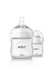 Avent - Starter-Set für Neugeborene Produktbild-Vorschau 12