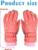 Fahrradhandschuhe Kleinkind Mädchen Jungen Schneehandschuhe Produktbild-Vorschau 4