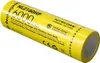 Nitecore NL2160HP 21700 - Batterie Li-Ion 6000mAH jusqu'à Voir les images du produit 15