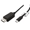 Câble DisplayPort ROLINE - USB-C (M) vers DisplayPort (M) Voir les images du produit 3