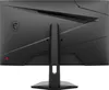 MSI G274F Computerbildschirm 68,6 cm (27') 1920 x 1080 Produktbild-Vorschau 5