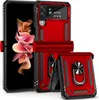 A red and black phone case with a ring stand is shown, with a phone inside the case. Produktbild-Vorschau