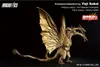 Godzilla contro King Ghidorah - Ghidorah 1991 Anteprima dell’immagine prodotto 2