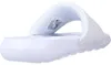 Nike Victori One CN9677100 (39/wht-blk-wht) Produktbild-Vorschau 9