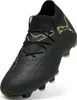 Chaussures Puma Future 8 Match B24965 Voir les images du produit 12