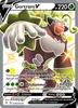 Gortrom V&VMAX & Chimpep & Chimstix & Gortrom Rare Holo SET Produktbild-Vorschau 5