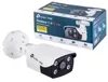 TP-Link Omada IPCam VIGI C340(4mm) 4MP Outdoor Bullet Voir les images du produit 9