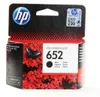 HP 652      Schwarz             Tintenpatrone Náhled obrázku produktu 6