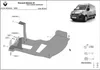 Protection anti-encastrement en acier pour catalyseur Voir les images du produit 3