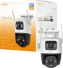 Cruiser Dual Produktbild-Vorschau 2
