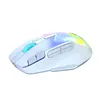 A white gaming mouse with RGB lighting. Produktbild-Vorschau