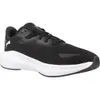 Puma Skyrocket Lite Sneaker Schwarz Produktbild-Vorschau 7