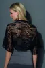 INOX LACE von Katia, feines Merino Lacegarn in bordeaux Produktbild-Vorschau 2