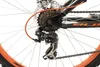 KS Cycling Fully Mountainbike Bliss 26 Zoll schwarz-orange Produktbild-Vorschau 3