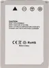 AccuCell Akku passend für MEDION VG0376120700006 Produktbild-Vorschau 5