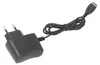 Chargeur pour Game Boy Advance SP, câble portable de 43 Voir les images du produit 2