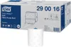 Tork - Handtuchrolle matic H1 Premium 2LGS Weiß 290016 | Produktbild-Vorschau 11