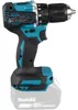 Perceuse-visseuse sans fil Makita DDF487Z Voir les images du produit 7