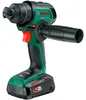 Bosch Home and Garden AdvancedImpact 18V-80 QuickSnap Anteprima dell’immagine prodotto 9