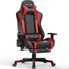A gaming chair with a black and red color scheme, shown from the front. Produktbild-Vorschau