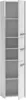 A tall, narrow white cabinet with three doors and multiple shelves, shown open. Produktbild-Vorschau