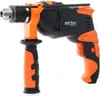 Príklepová vŕtačka 1700W 06864 Náhľad obrázku produktu 11