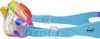 FASHY Schwimmbrille Match 07-GELB UND BLAU 07-GELB UND BLAU Produktbild-Vorschau 3
