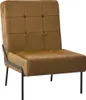 vidaXL Relaxstuhl 65x79x87 cm Braun Samt Produktbild-Vorschau 7
