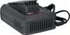 A black Bosch battery charger is shown from a side angle against a white background. Náhled obrázku produktu
