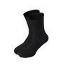 Einfarbige Hanfsocken für Alltag, Outdoor, Wandern und Sport – antibakteriell, atmungsaktiv Produktbild-Vorschau