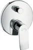 Hansgrohe Metris, Kúpeľňové umývadlo, Chróm Náhľad obrázku produktu 1