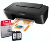 Canon Pixma MG2551s – černá barva, tisk, skenování, Náhled obrázku produktu 1