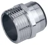 Adaptateur robinet brise-jet GARDENA 18209-20 Voir les images du produit 5
