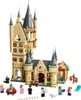 LEGO® Harry Potter™ 75969 Astronomieturm Podgląd zdjęcia produktu 3
