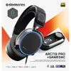 SteelSeries Arctis Pro schwarz Headset Produktbild-Vorschau 14