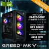 Greed® MK5 Power - Gaming PC - Intel Core i9 12900KF + Produktbild-Vorschau 3