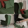 Idohome - Gepolsterter Ohrensessel CLASSIC mit Hocker, Produktbild-Vorschau 5
